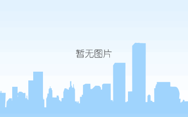 20150917170031923192.jpg